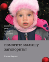 Издание 2010 года